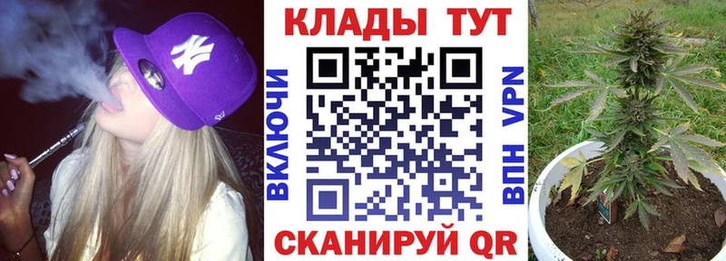 Купить наркотик аптеки Балаково Амфетамин А ПВП ГАШ Мефедрон hydra как зайти Кокаин