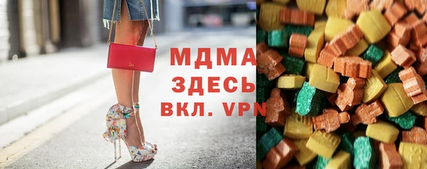 соль курить ск Абинск