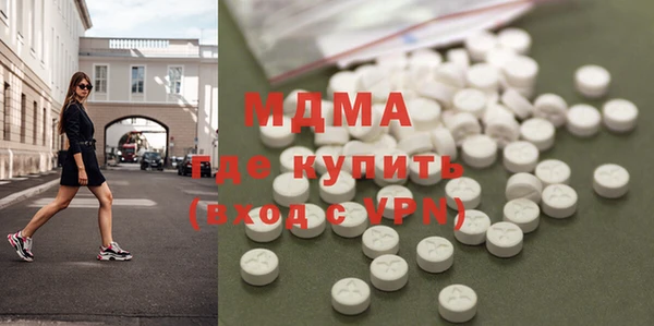 соль курить ск Абинск
